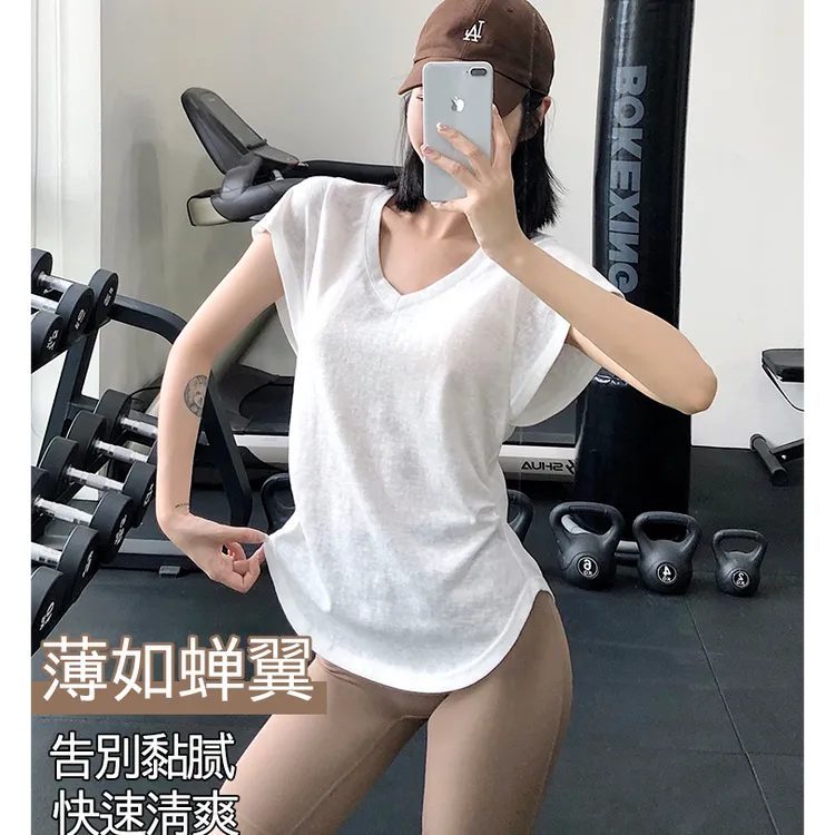 annerunV领宽松运动上衣女透气短袖T恤瑜伽服跑步速干衣健身罩衫