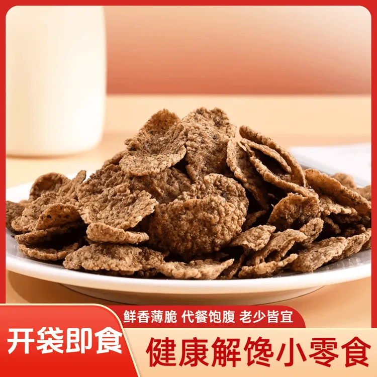 荞麦锅巴无添加蔗糖粗粮非油炸荞麦脆片大包零食脆片杂粮营养健康