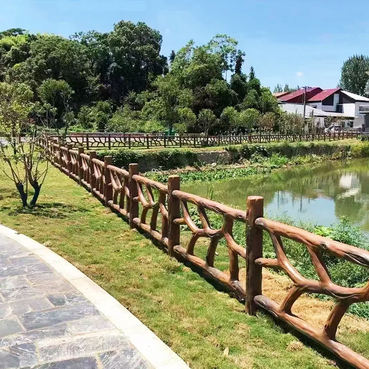 水泥仿木仿树藤护栏河道景观防撞护栏园林户外公园花园安全围栏