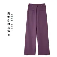 1712 莱赛尔亚麻直筒阔腿带开口笑小口袋香蕉裤弯刀裤阔腿休闲裤