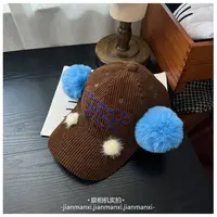 momobobi秋冬新款灯芯绒棒球帽子男女儿童保暖字母刺绣毛球鸭舌帽