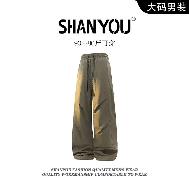 美式伞兵羽绒裤男士秋冬新款工装直筒设计感宽松百搭休闲时尚长裤