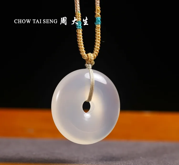 Chow Tai Seng/周大生玉髓平安扣中秋送礼佳品高端大气上档次（大）