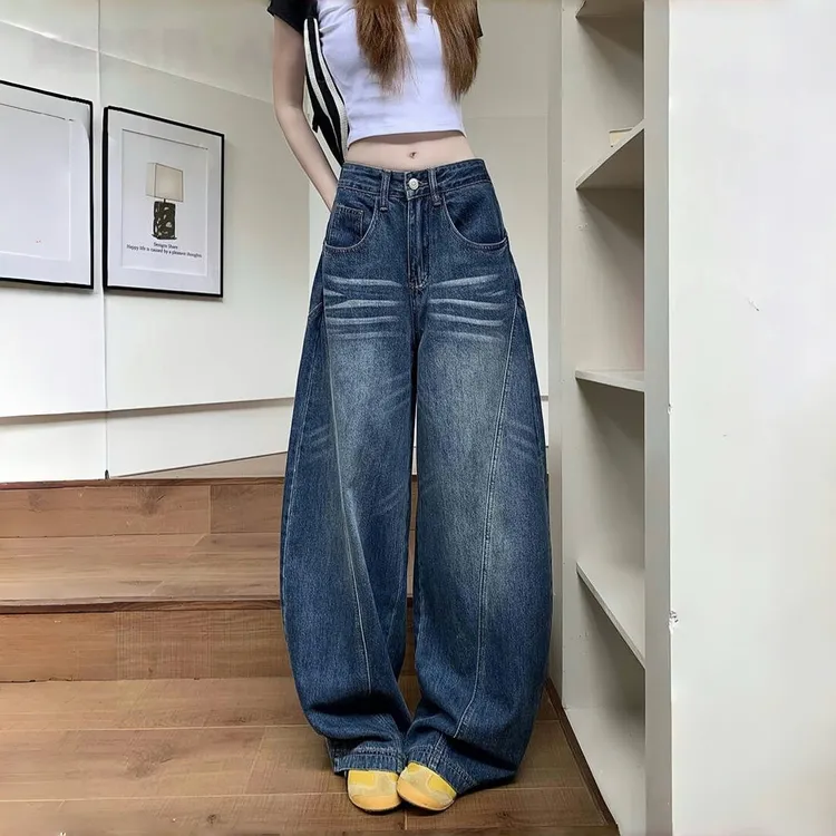 复古设计感弯刀裤牛仔裤秋装女宽松阔腿裤梨形身材拖地裤休闲裤子