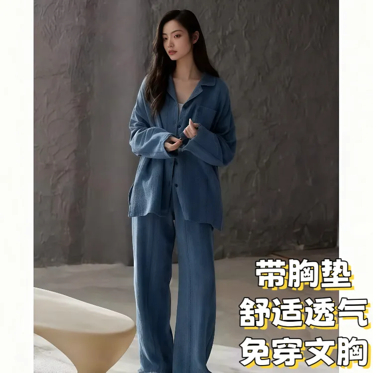 秋冬睡衣女带胸垫长袖长裤春秋季新款休闲慵懒风可外穿家居服套装