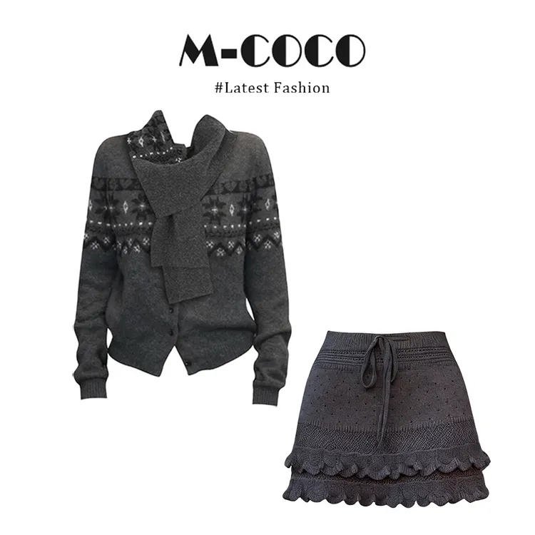 INS CEC费尔岛围巾领挂脖针织开衫外套系带木耳边蛋糕裙套装