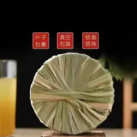 烟花谷叶子红糖纯手工包的 清香不腻 