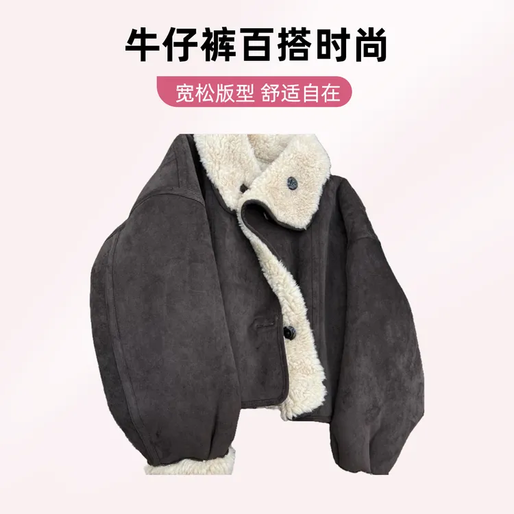 网红爆款小香风独特加绒上衣潮仿羊羔毛皮毛一体加厚短外套女冬季
