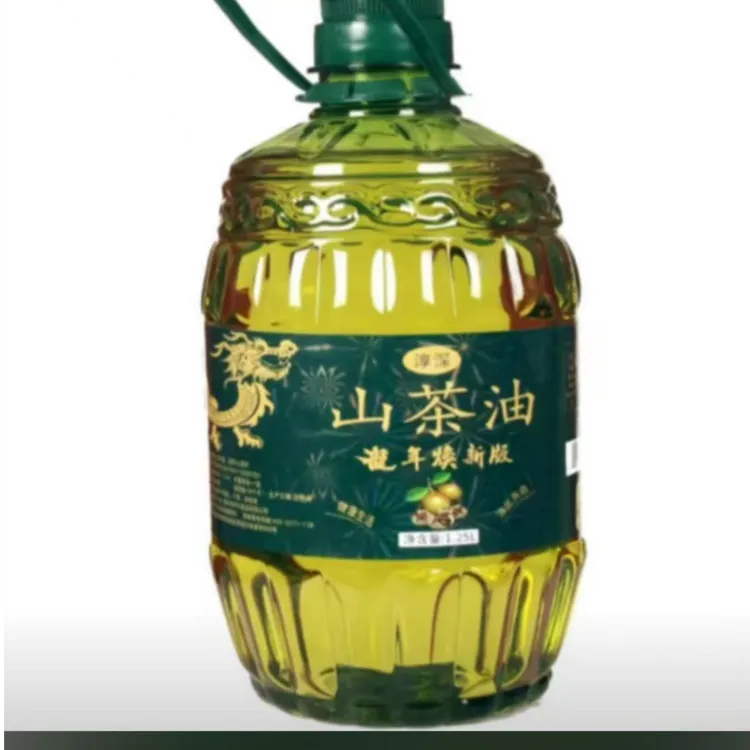 纯正山茶油食用油【4桶】