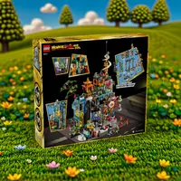 【森森专属】LEGO/乐高积木80054万千城1盒.