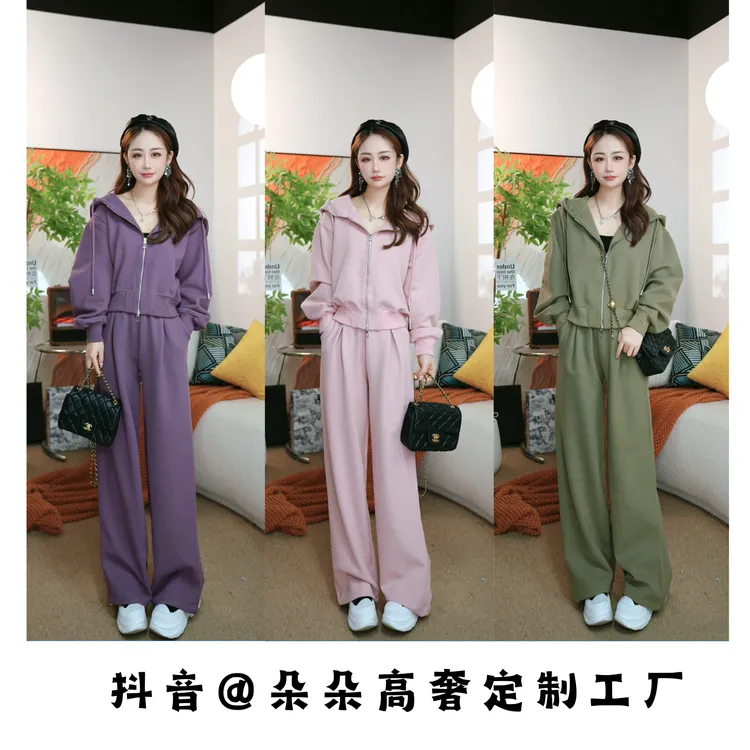 华夫格气质百搭针织连帽卫衣外套阔腿裤两件套休闲