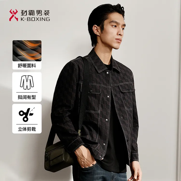 【挺括有型】劲霸男装秋冬时尚休闲印花短版老钱风茄克│NKDN3895
