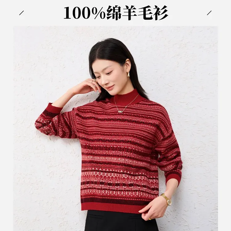 100%绵羊毛衫费尔岛老钱复古提花女加厚冬款女士针织衫套头毛衣