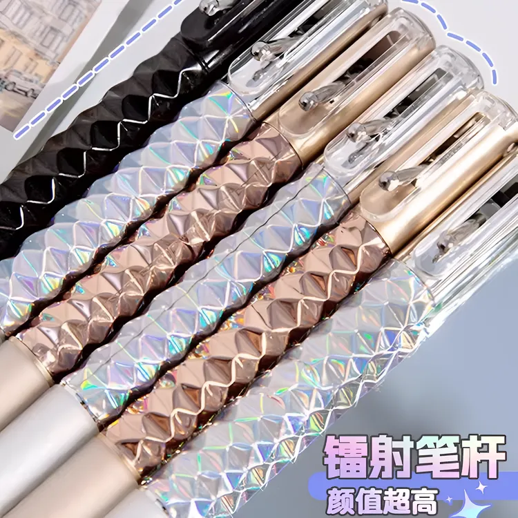 【5/包邮】几何变形笔解压笔菱动中性笔黑色速干小众ins