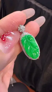 【闪购商品】翡翠颈饰18K金镶嵌吊坠