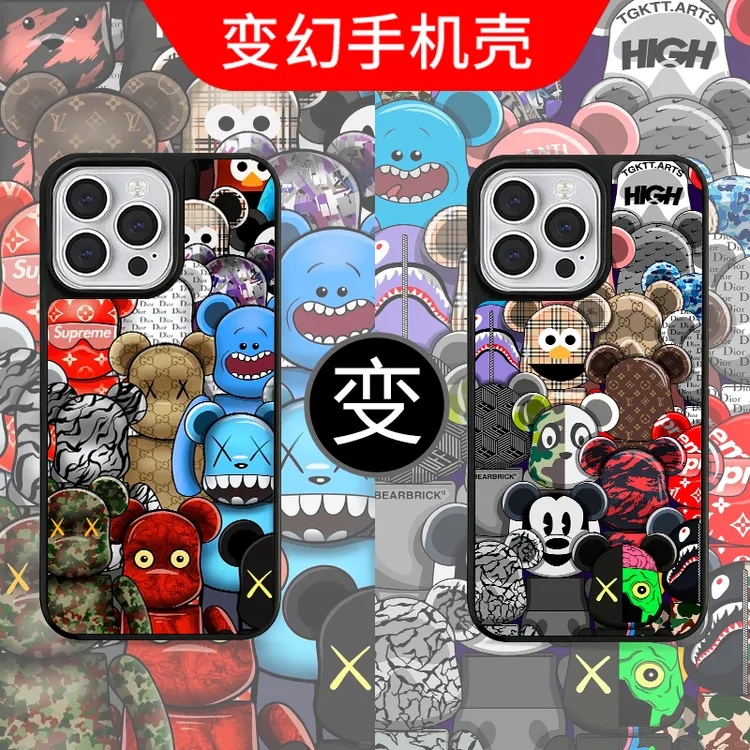 潮牌流行芝麻Kaws变图防摔适用苹果16promax手机壳iPhone15华为70