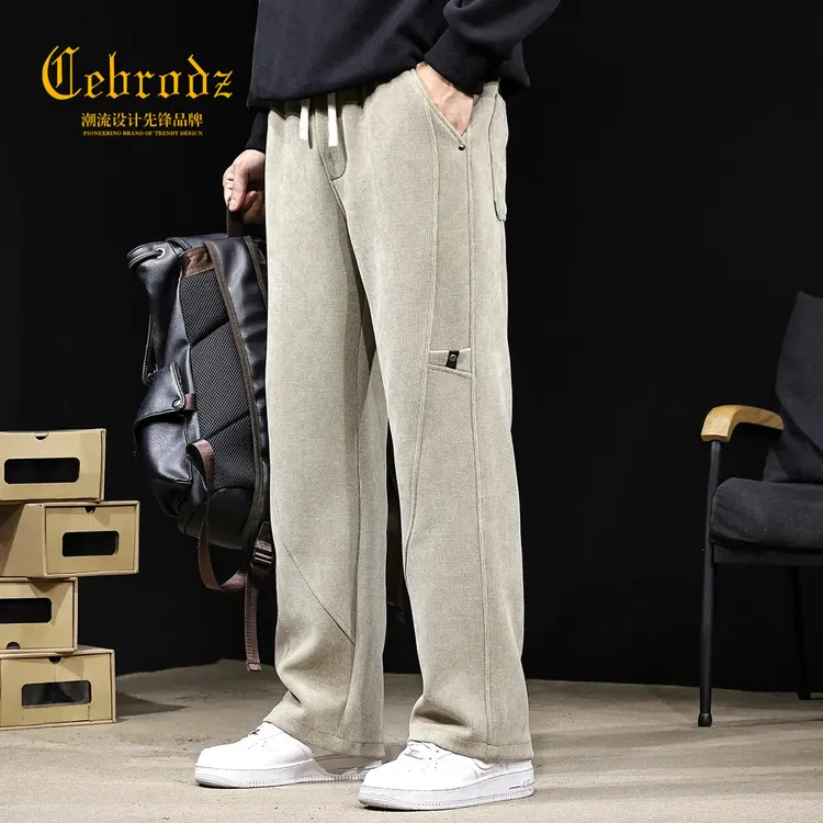 法国Cebrodz美式高街直筒休闲裤男士2025新款秋季宽松抽绳运动裤