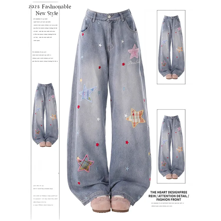 美式复古星星贴布牛仔裤女2025秋季新款直筒裤子宽松百搭阔腿长裤