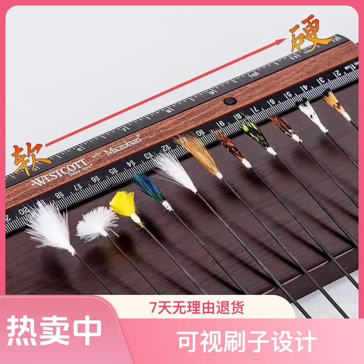 采耳工具套装黑色专业杆鸡鹅毛棒掏耳朵马尾家用刷子打耳朵毛毛