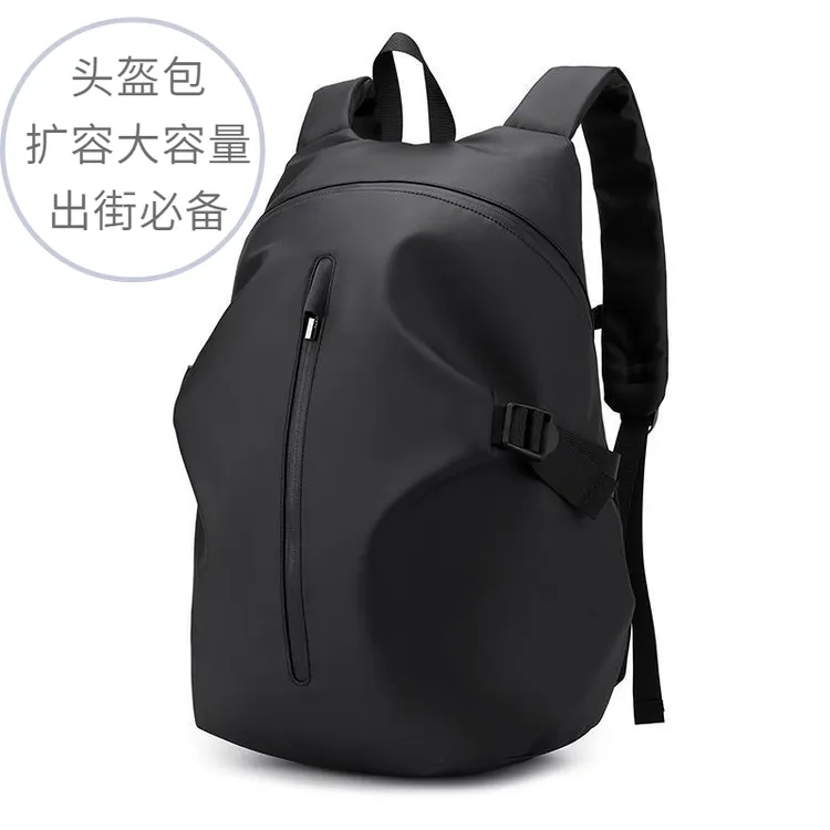 骑行背包摩托车头盔包全盔双肩包女摩旅骑士包防水旅行包男大容量