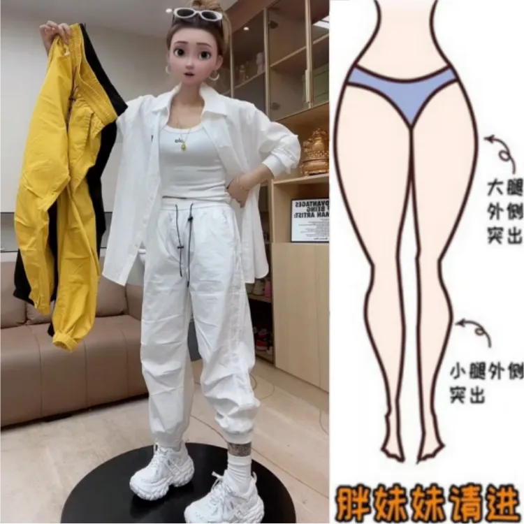 格洛森女胖妹妹夏季薄款梨型身材休闲裤松紧腰显瘦洋气九分束脚裤