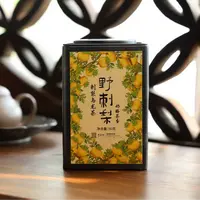 【刺梨乌龙茶】奶酪茶香 冻干刺梨50克/罐（14-16颗，送同款一颗试喝）