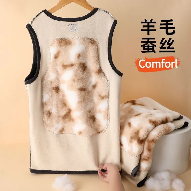 男士保暖背心内穿冬季加厚加绒德打底衫护胃坎肩特厚棉马甲内穿