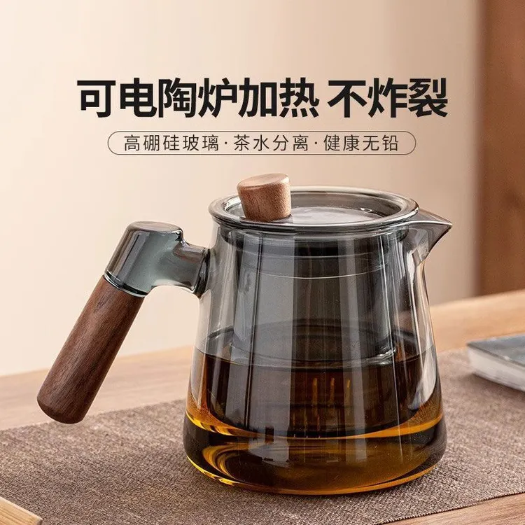 玻璃泡茶壶2025新款加厚耐高温单壶茶水分离电陶炉侧把煮茶具水杯
