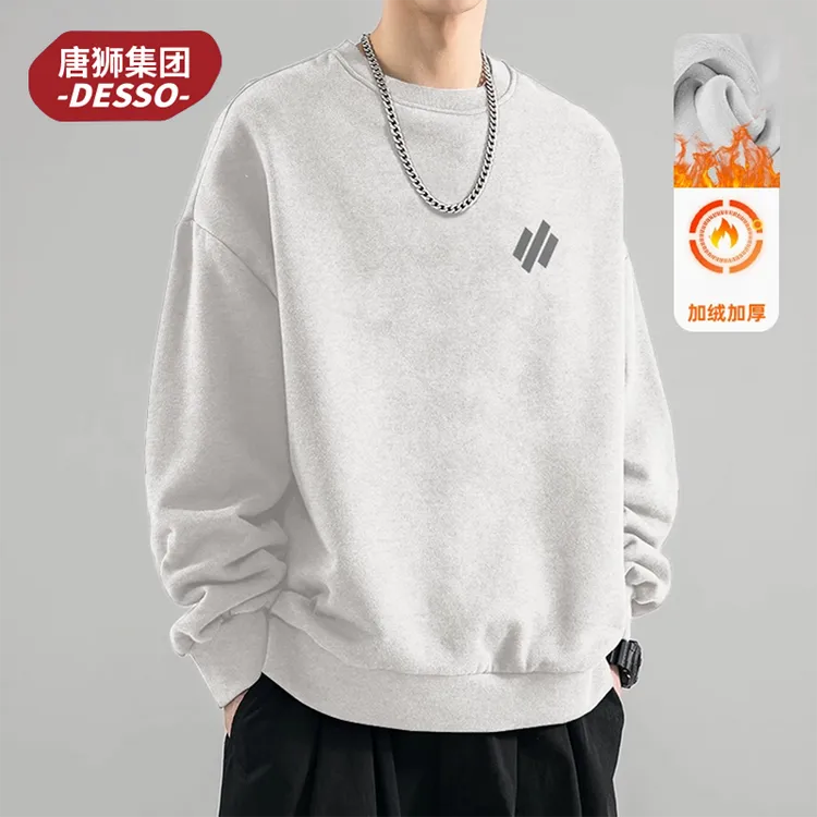 唐狮集团desso浅花灰男女同款重磅加绒加厚卫衣长袖2025秋冬新款X