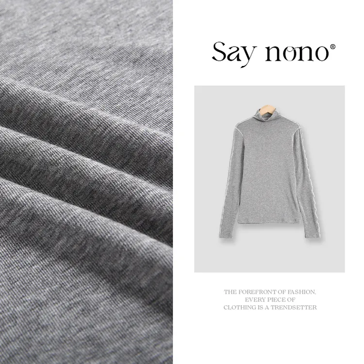 懒猫nono│Saynono 撞线设计羊毛天丝半高领打底衫/XXYXH08