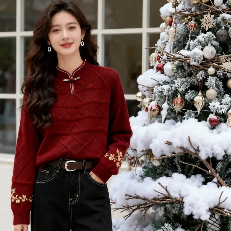 圣诞节新年穿搭套装秋冬季女时尚百搭高端时髦新中式针织衫直筒裤