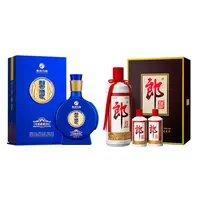 【DB】习酒感恩98酱香型53度500ml+郎酒郎牌郎酒子母郎礼盒53度*1盒