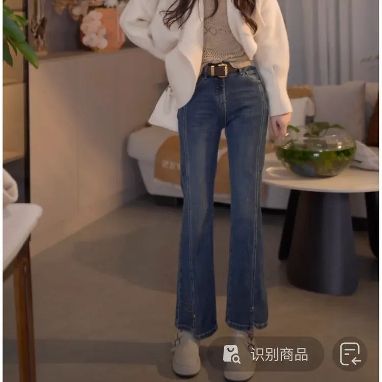『风间X』HH设计显瘦百搭时尚牛仔裤580022