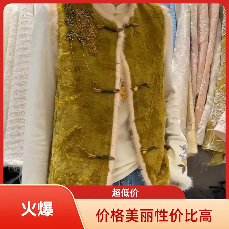 【正版翩翩水貂毛蕾马甲加绒】新中式重工保暖 时尚国风新中式女装