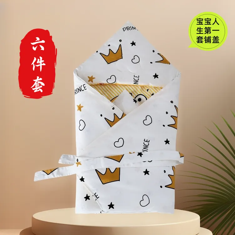 手工纯棉花新生儿抱被婴儿抱被宝宝外出包被加棉可拆卸内胆