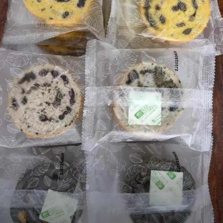 【无脱氢】碧翠园全麦核桃红枣果仁厢型车轮面包糕点枣仁早餐