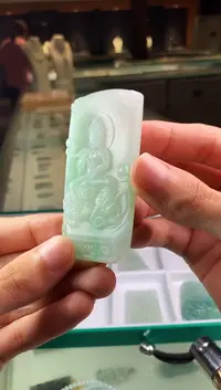 未镶嵌定制翡翠5042毛货不退不换