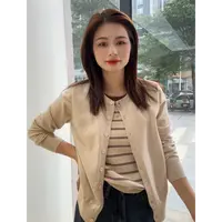 萱萱【假两件套】条纹里简约百搭显瘦针织开衫上衣5103516 090203