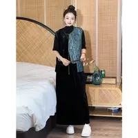 辰熙   中式时尚复古百搭设计感拼色马甲6990