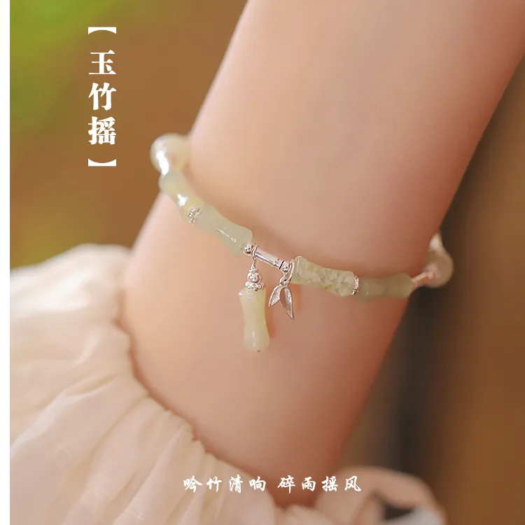 FARCOKO/法蔻 925银手链 竹节手链女新中式国风情人节礼物送女友