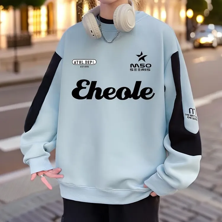 秋季圆领新款男生宽松版卫衣青少年百搭休闲大童男孩帅气秋装上衣