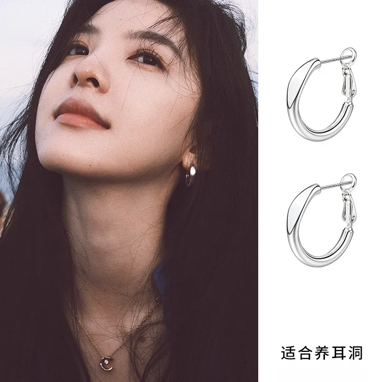 铜合金耳饰 章若楠同款素圈耳环简约百搭时尚小众高级感气质耳饰