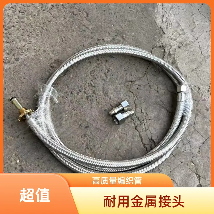 路上应急导液连接管到稳压器支持各种车型
