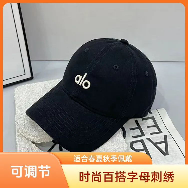 alo春夏棒球帽字母黑色帽子百搭字母刺绣休闲情侣潮流显pizza帽子