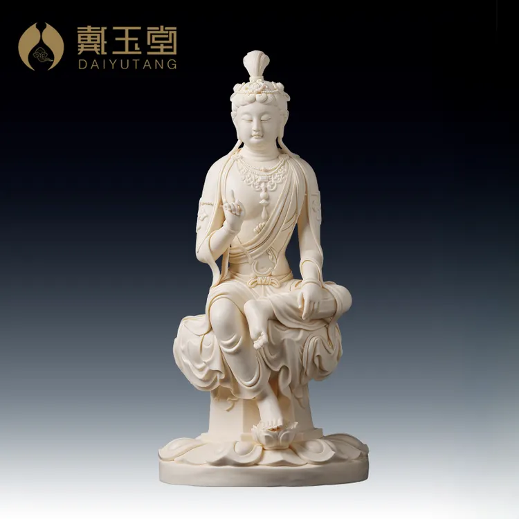 戴玉堂《猛犸牙黄自在观音》林建平国家博物馆收藏品摆件德化瓷