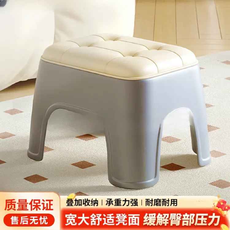 小凳子家用可叠放小板凳加厚儿童成人塑料浴室防滑洗澡专用小板凳