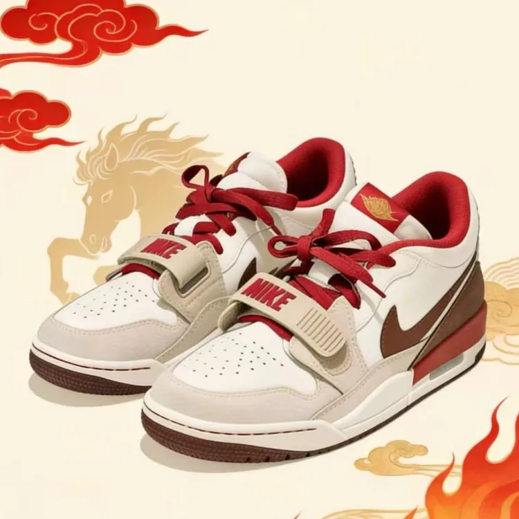 NIKE/耐克马年男子LEGACY312复古潮流气垫运动鞋男鞋IQ9783121