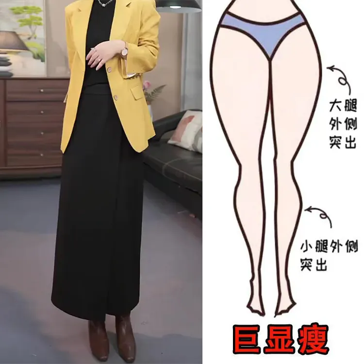 早秋新款时尚简约设计高级感遮肉显瘦高腰宽松舒适休闲百搭半身裙