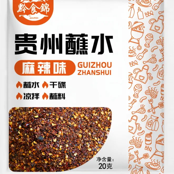 黔食锦-贵州蘸水麻辣味20g/1袋
