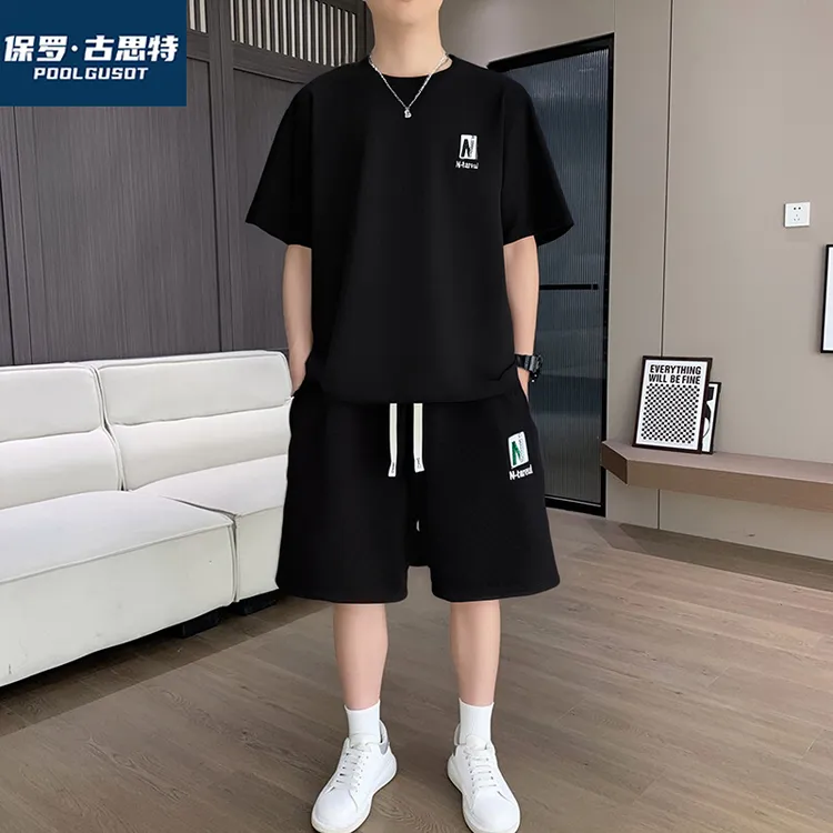 保罗·古思特夏季新款休闲运动套装男时尚潮流帅气短裤搭配宽松